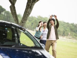 横須賀市にお住まいの方に耳寄りの情報